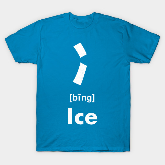 Ice Chinese Character (Radical 15)